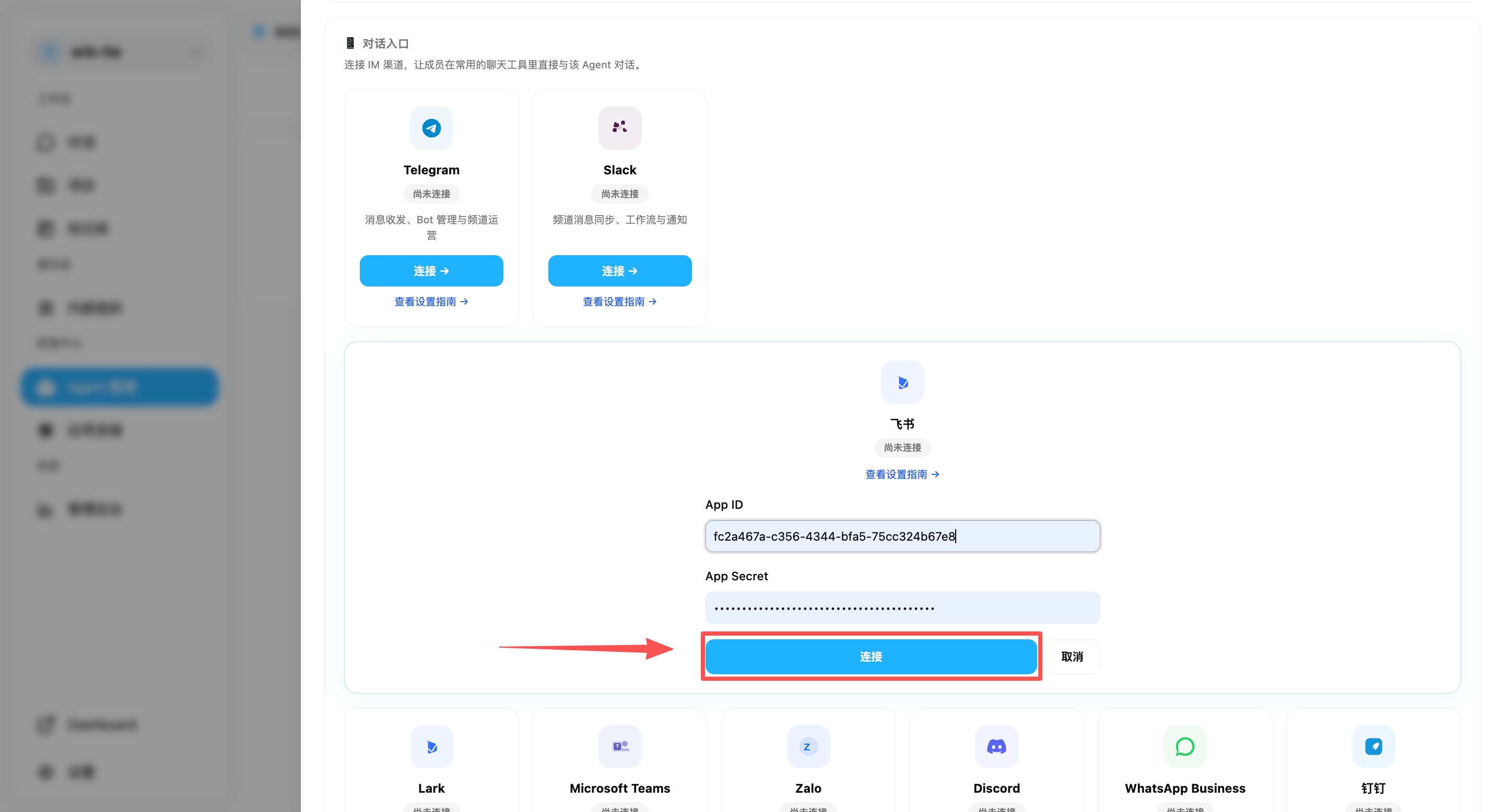 Fill in App ID and App Secret then click Connect
