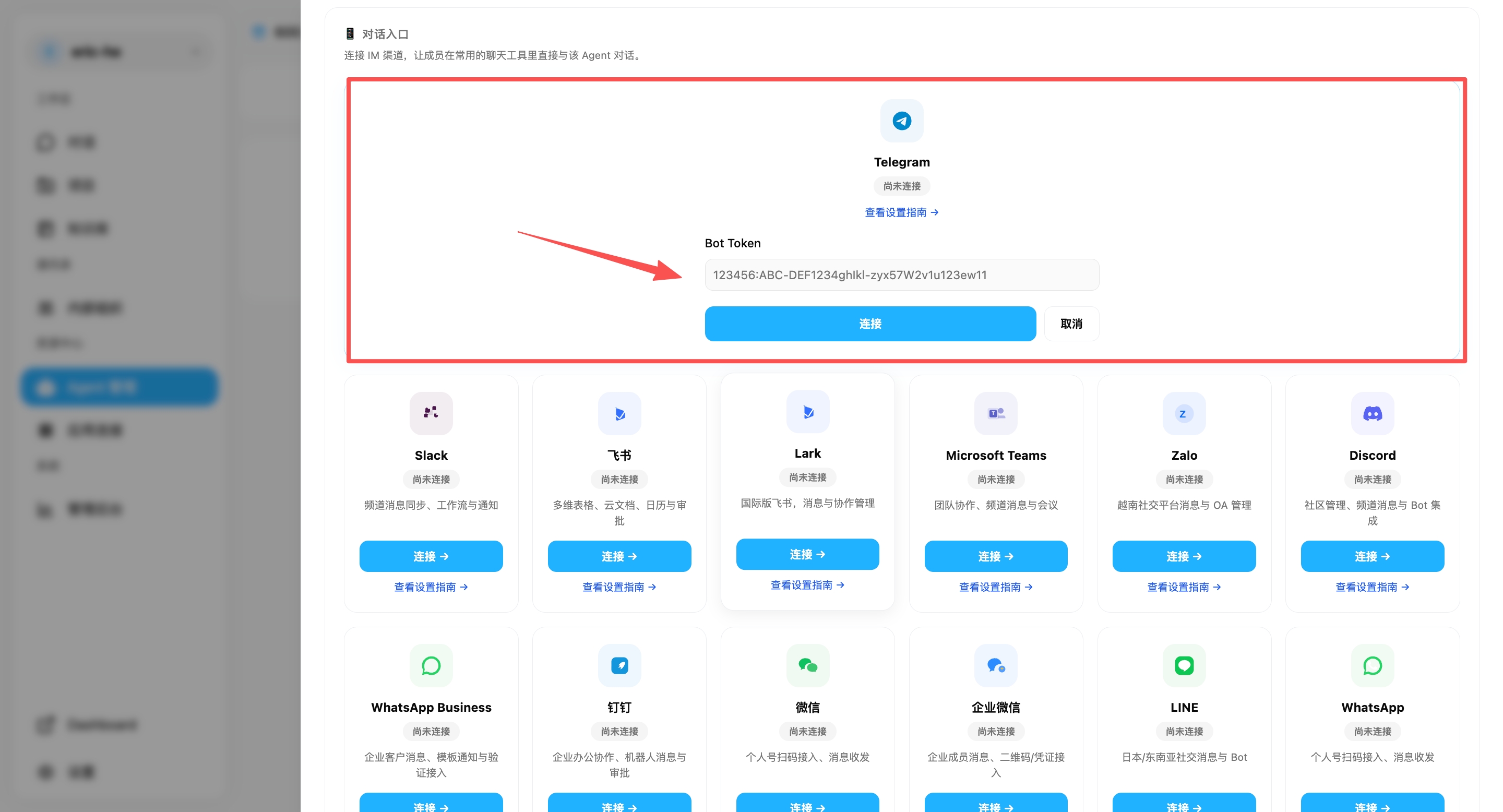 Paste the Bot Token into the Telegram card on the OpenMax Workspace Channels page and click Connect